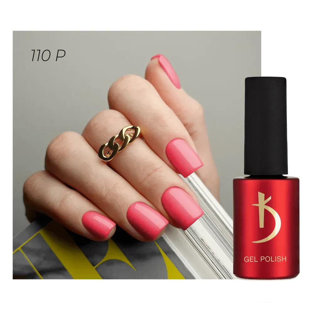 110P-7ml-hand.webp